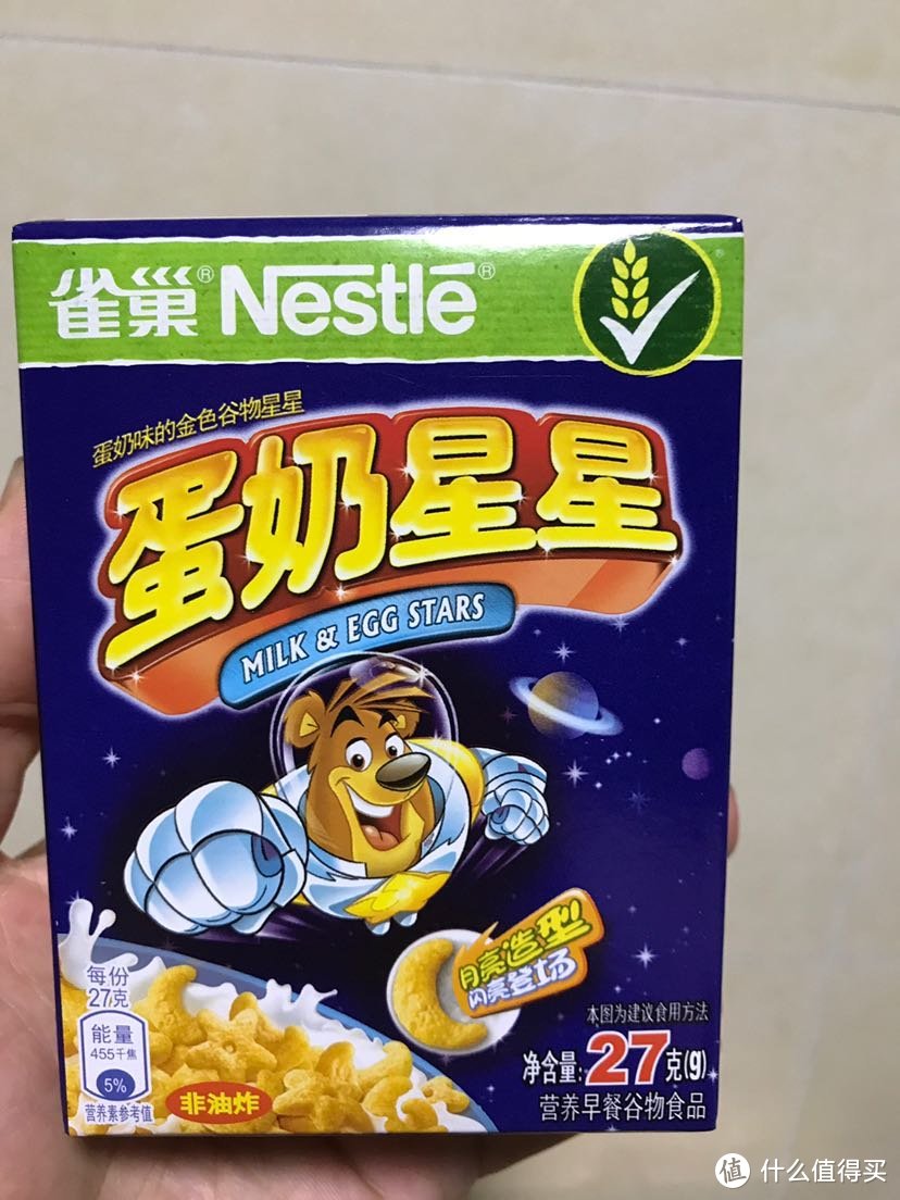 孩子的一顿周末早餐分享