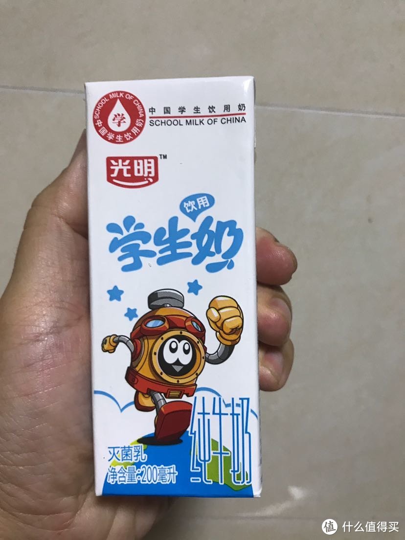 孩子的一顿周末早餐分享