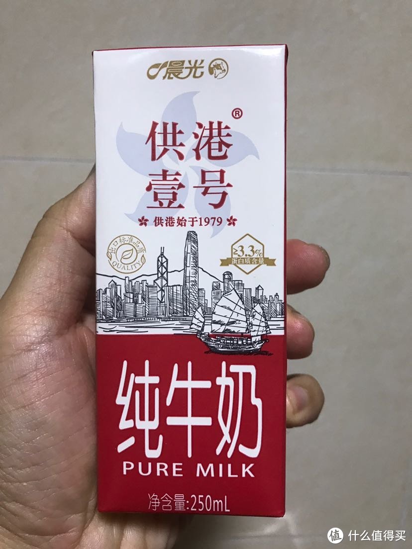 孩子的一顿周末早餐分享