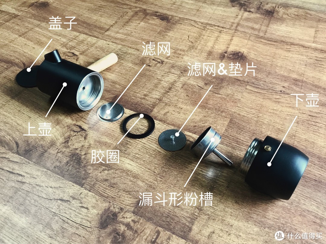 Stelton Collar极简设计摩卡咖啡壶