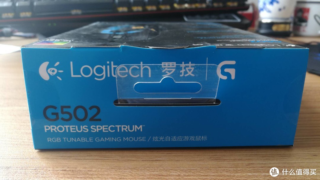 你好，这里有一个G502神教值得加入一下！