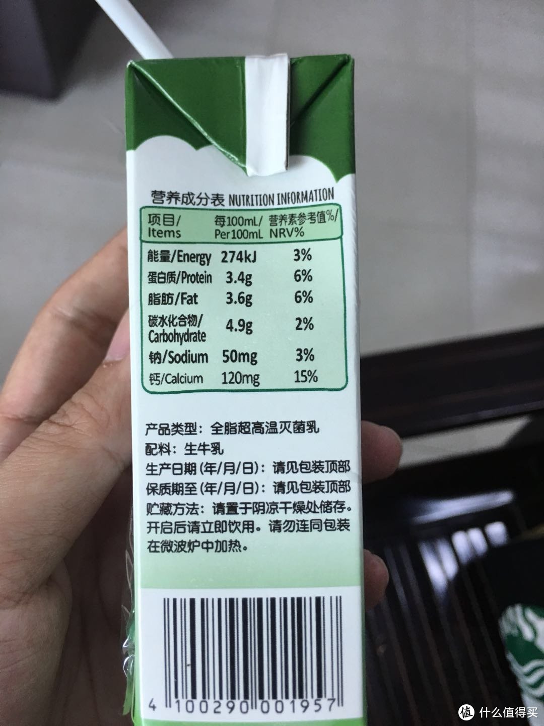 为了不那么香的牛奶，我喝了儿子的奶，还发现了个秘密