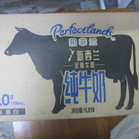 蛋白质40g/L的牛奶到底好在哪里？Perfectlands柏菲兰 新西兰纯牛奶