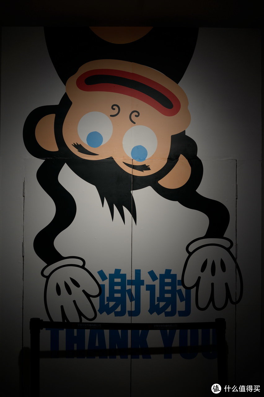 走进陈冠希的世界—记“音术 · 一只猴子艺术展”成都站
