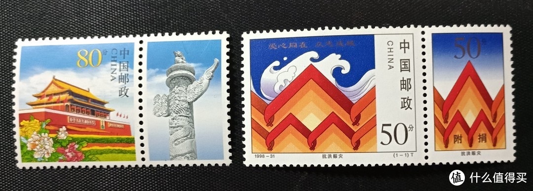 一位业余集邮爱好者的邮票展示