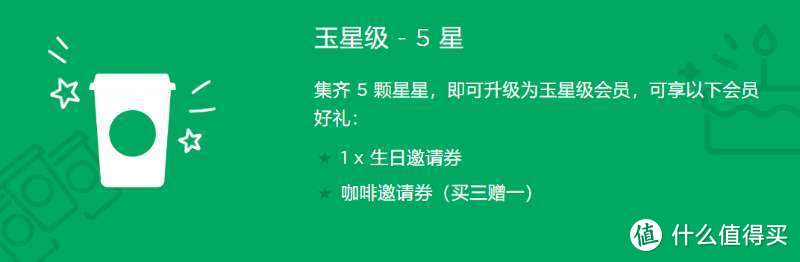 【每日话疗】星巴克+雀巢，Costa+可口可乐，瑞幸+腾讯，这场混战你只需要知道——有这么多的羊毛可以薅！