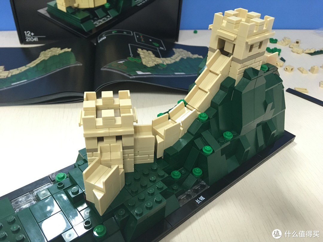 LEGO 乐高 21041 Great Wall 单体长城开箱