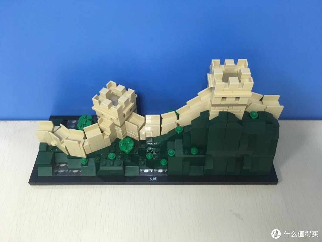 LEGO 乐高 21041 Great Wall 单体长城开箱