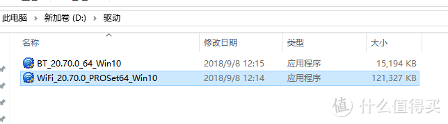 笔记本的WIFI跑到1.7Gbps？Intel 9260AC在联想小新Air上详细评测