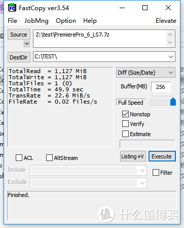 笔记本的WIFI跑到1.7Gbps？Intel 9260AC在联想小新Air上详细评测