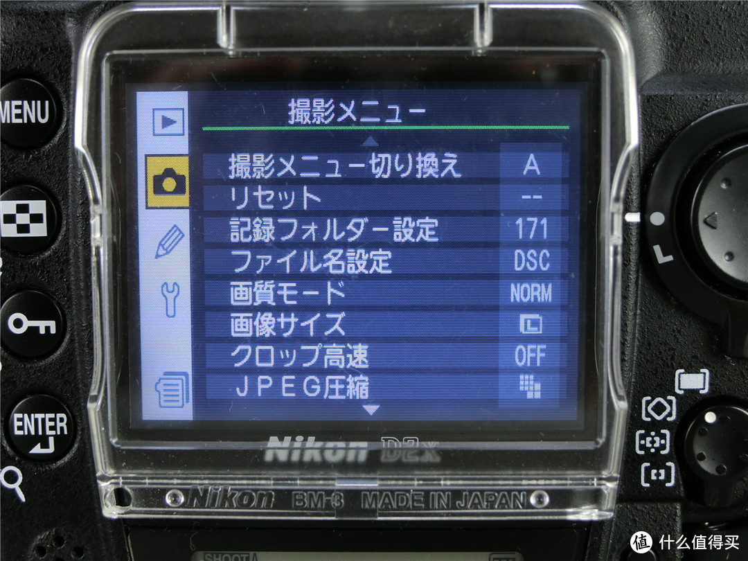 “上古神物”—Nikon 尼康 D2x 单反相机 晒单分享（附带相机被税经历参考）