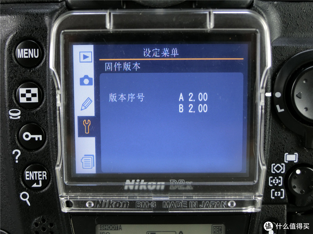 “上古神物”—Nikon 尼康 D2x 单反相机 晒单分享（附带相机被税经历参考）