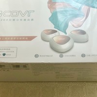 友讯  Covr-C1203 路由器使用总结(功能|网口|配置|信号)