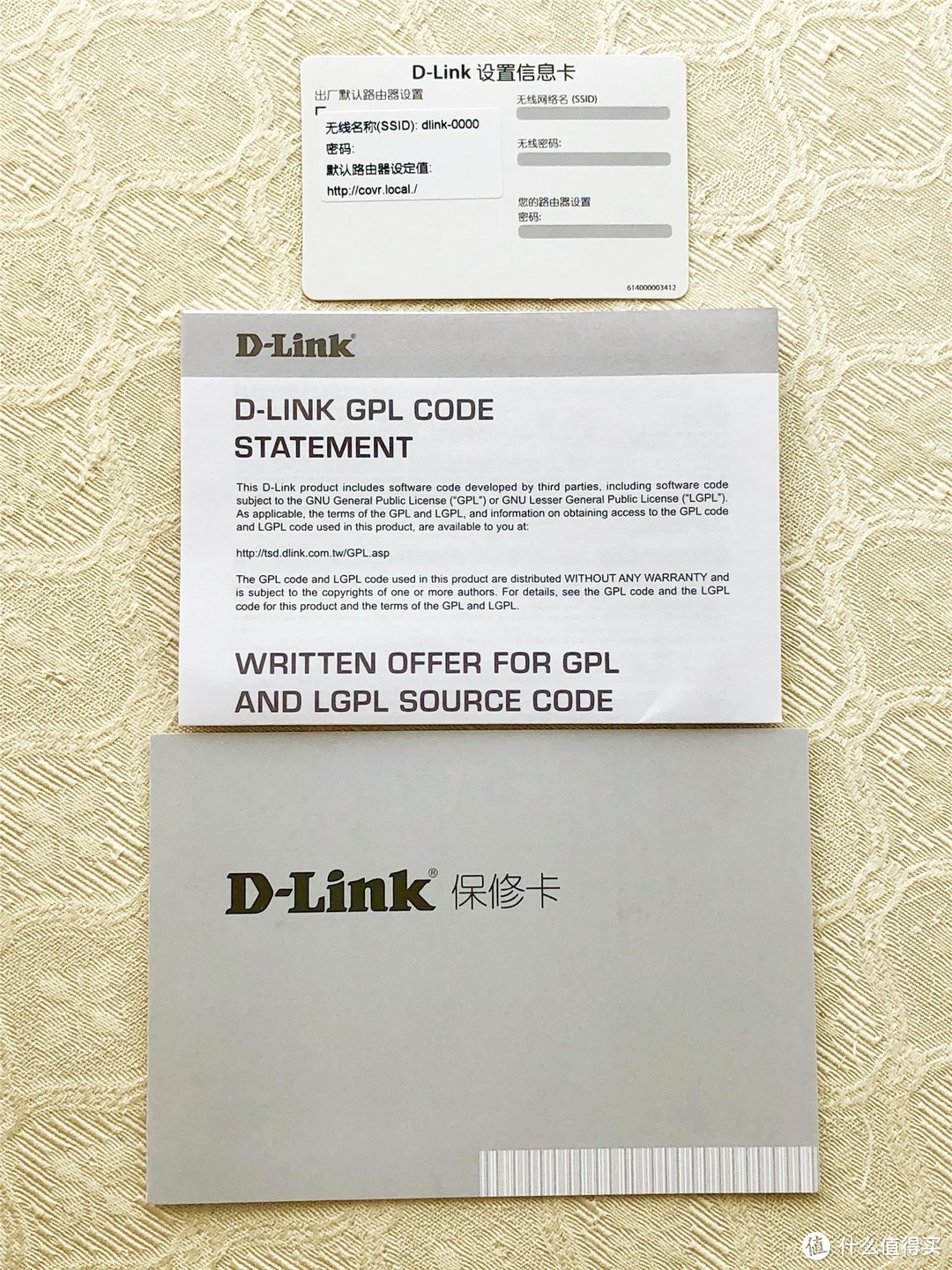 感受Mesh组网的乐趣，D-Link Covr-C1203入手使用体验