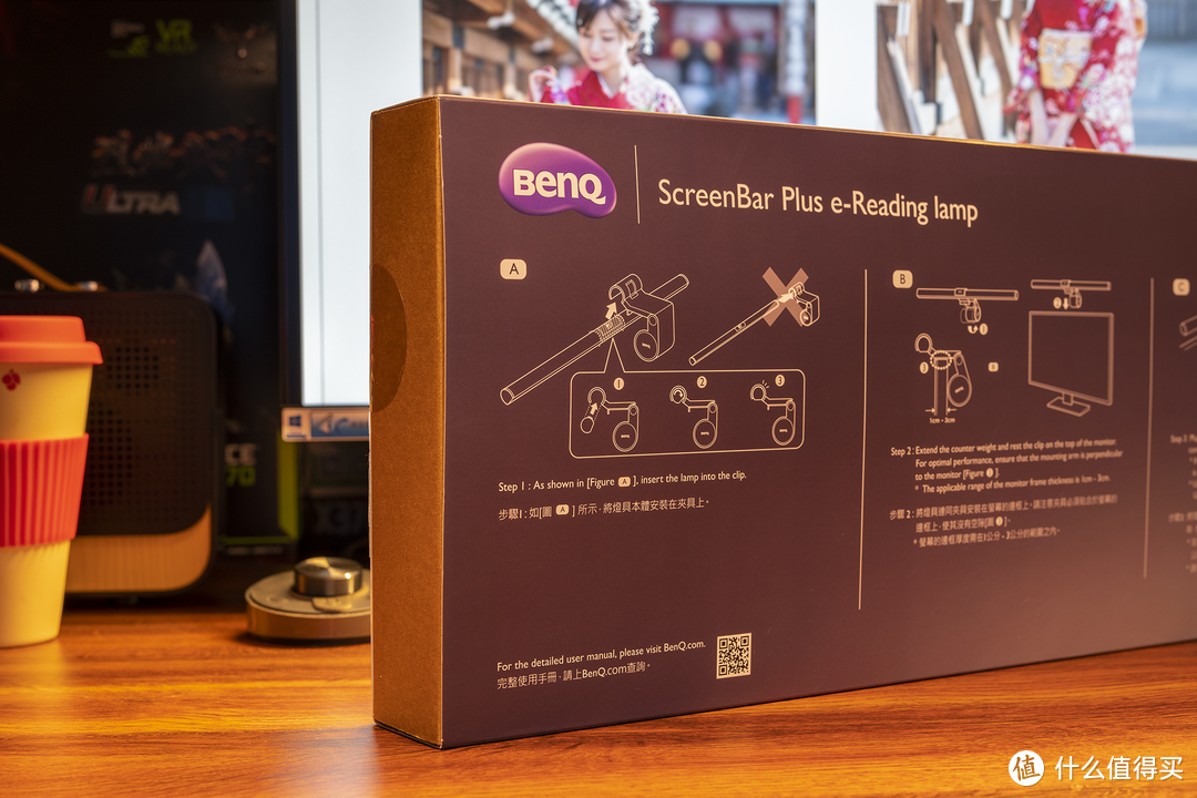 更优秀的桌面照明解决方案—BenQ 明基 WiT ScreenBar Plus挂屏台灯开箱