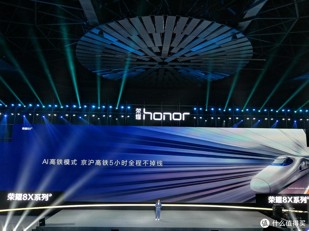 勇敢做自己：Honor 荣耀 品牌故事及全系产品卖点解析