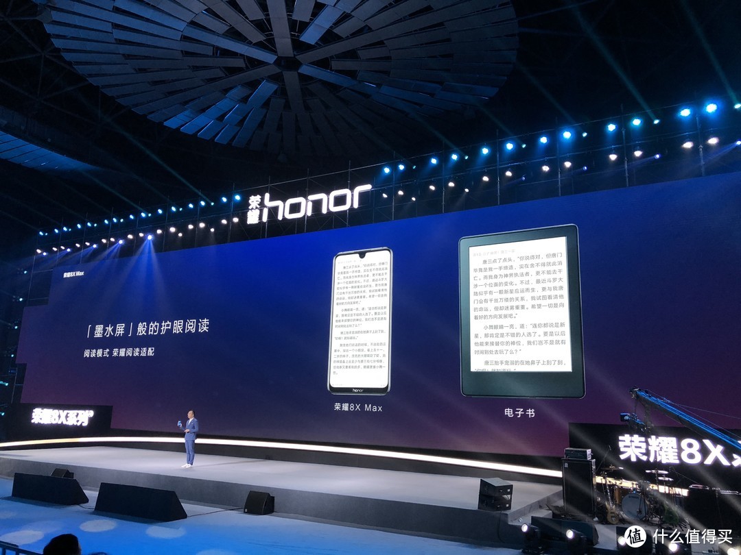 勇敢做自己：Honor 荣耀 品牌故事及全系产品卖点解析