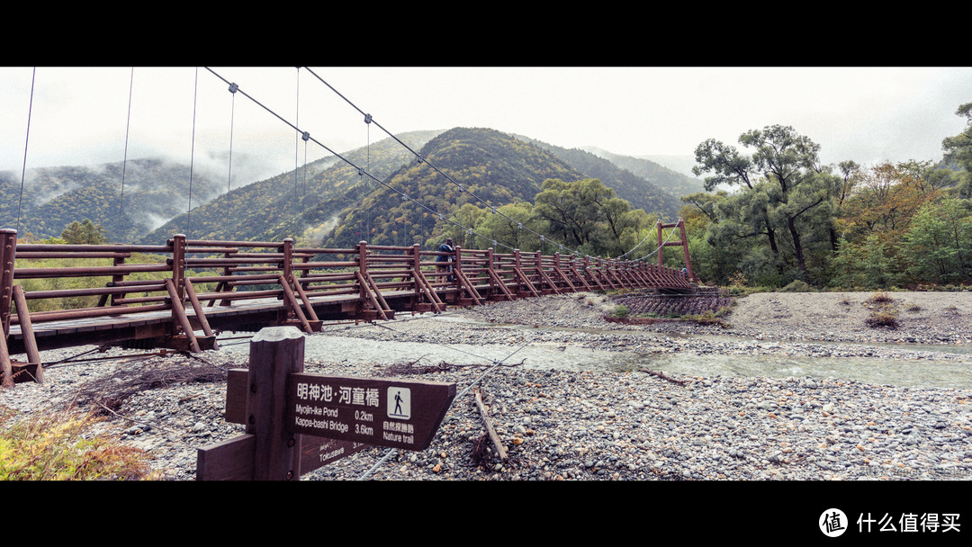 湿漉漉的“上高地”之旅