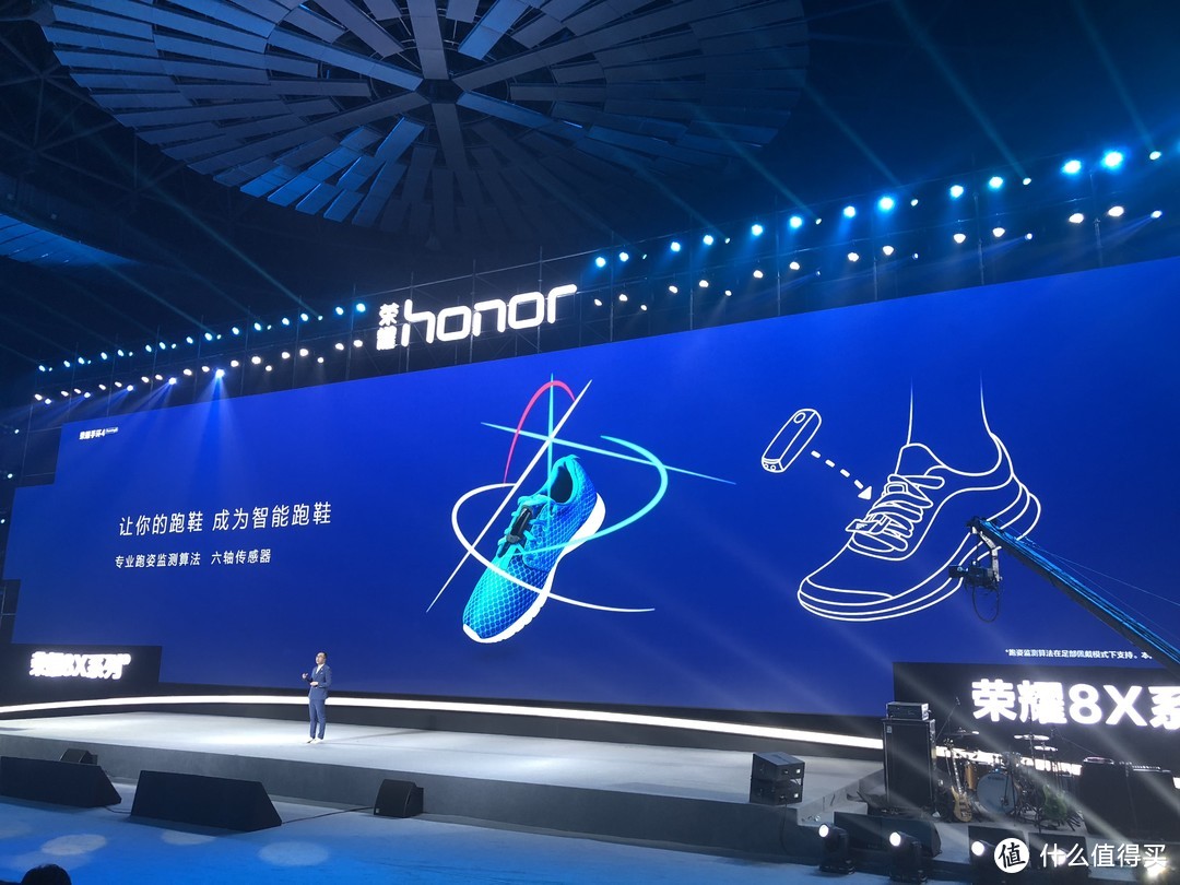 勇敢做自己：Honor 荣耀 品牌故事及全系产品卖点解析