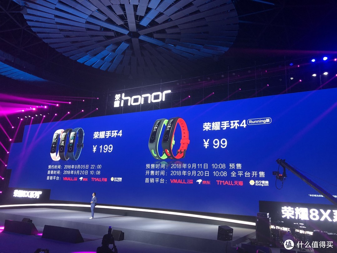 勇敢做自己：Honor 荣耀 品牌故事及全系产品卖点解析