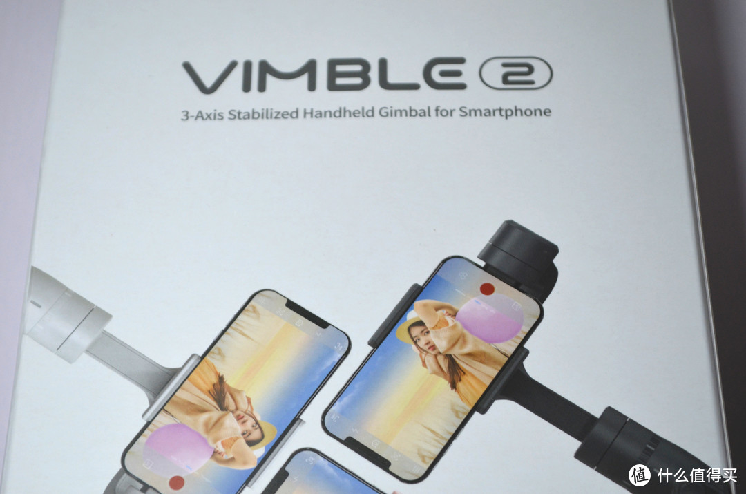 小巧又好用，入门好选择—Fy 飞宇 Vimble2 稳定器使用评测