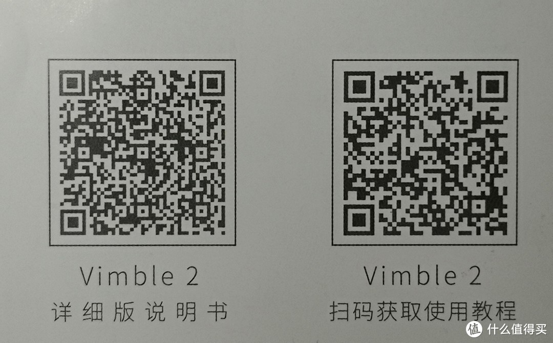 小巧又好用，入门好选择—Fy 飞宇 Vimble2 稳定器使用评测