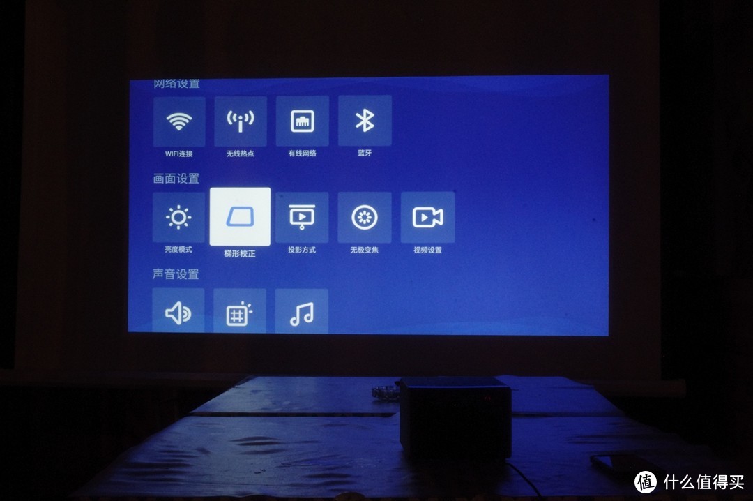 代替大屏液晶电视好选择—XGIMI 极米 H2 Slim 无屏电视