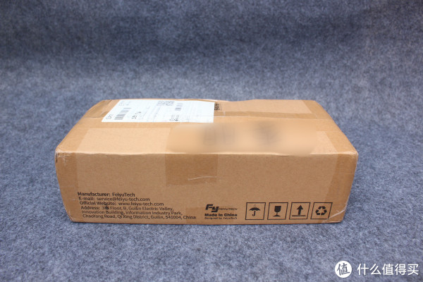 视频拍摄稳如狗-Fy 飞宇 Vimble 2 三轴手机稳定