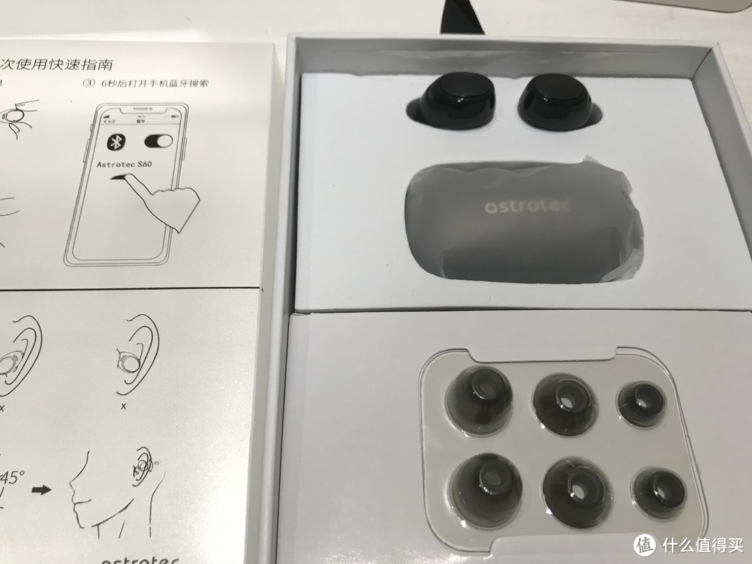 比肩AirPods，值得买的Astrotec S60全频动铁耳机评测