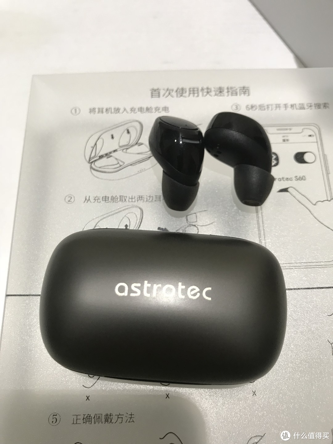 比肩AirPods，值得买的Astrotec S60全频动铁耳机评测