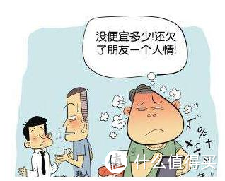 总结入住新家半年8个装修憾事！以为万无一失，结果被坑惨了