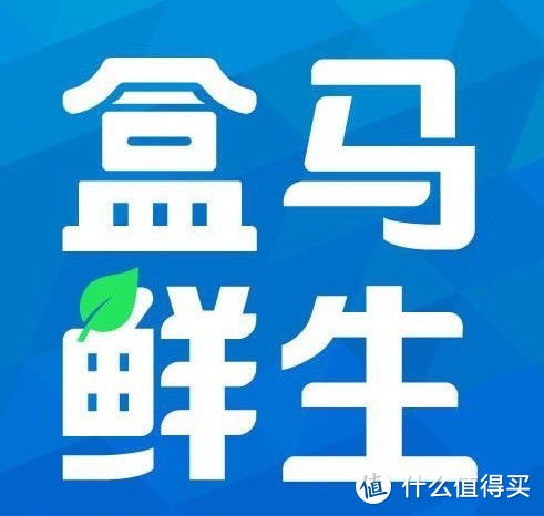 【值日声】马云卸任阿里主席，以后不过双11过教师节了！“阿里系”的统治时代，这8个APP你在用几个？