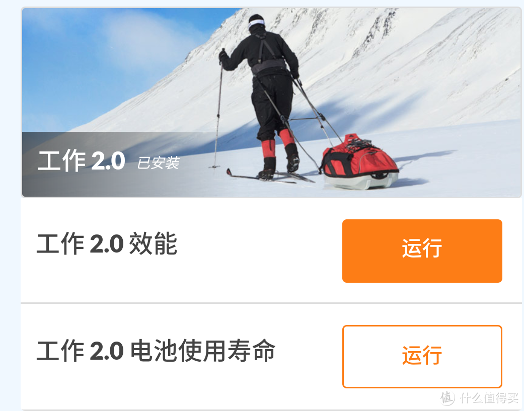 居然号称2000元内性价比无对手，实战到底怎么样？360手机 N7 Pro 评测