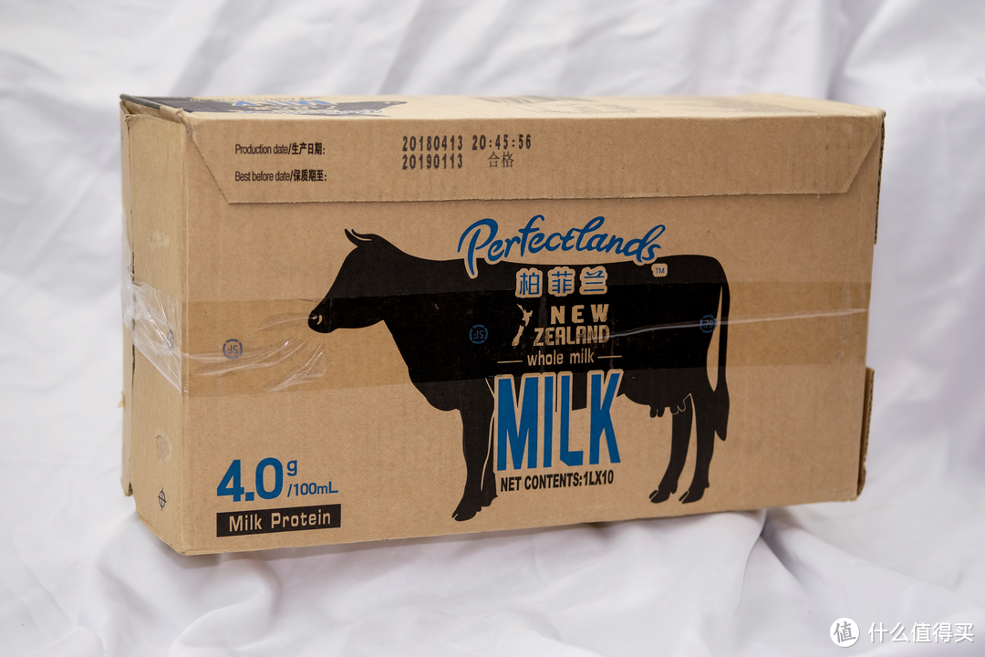 P哥教你们如何喝奶玩奶，让奶充满你的每一天：柏菲兰 新西兰纯牛奶