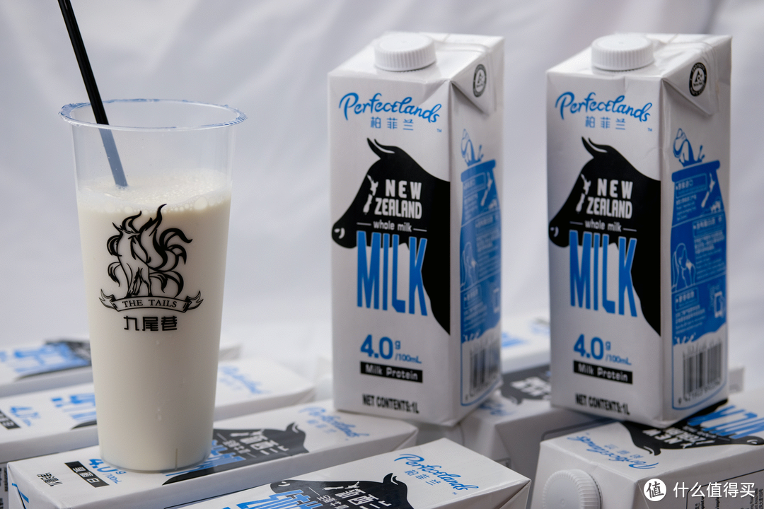 P哥教你们如何喝奶玩奶，让奶充满你的每一天：柏菲兰 新西兰纯牛奶