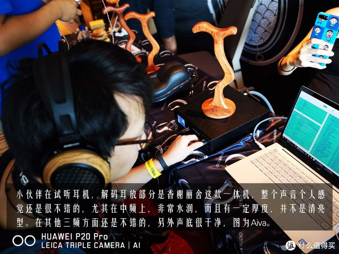 100+现场文字图片 带你回顾第25届BAE北京国际音乐音响展 个人耳机兴趣篇