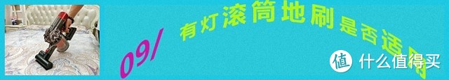 浦桑尼克P9 GTS手持吸尘器——日产进口NICEC无刷电机，强劲吸力是否有保障