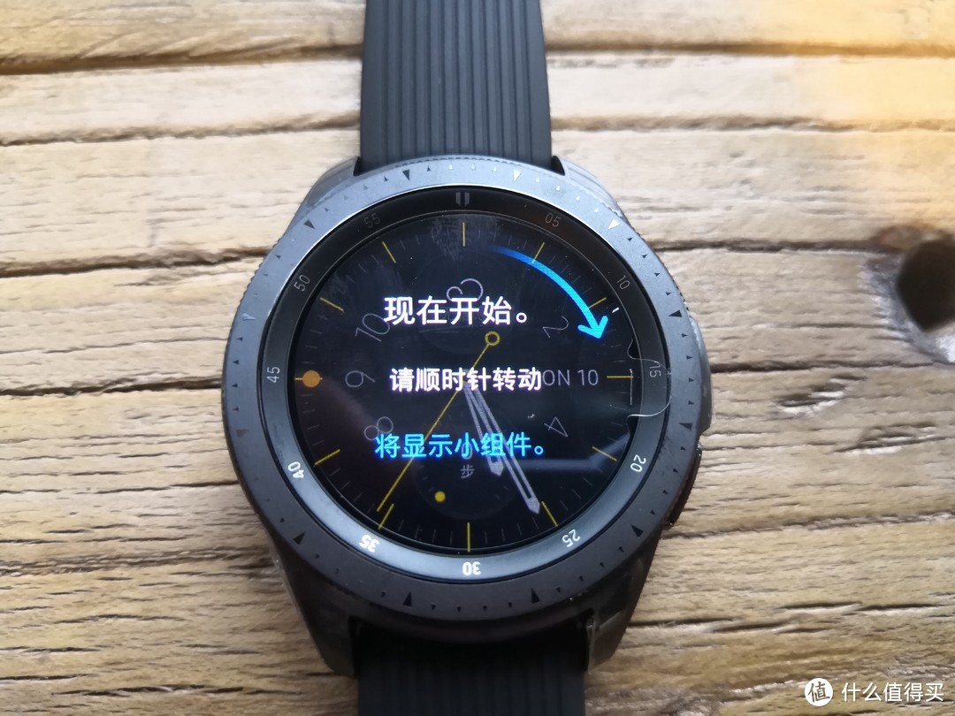 三星Galaxy Watch 42mm国行开箱简评