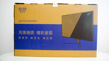 艾尔莎 Q27D530VHP 显示器使用感受(游戏|帧数|屏幕|散热口|主体)