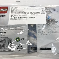 乐高  Star Wars 系列 30496 U 翼战机使用总结(颗粒|尺寸|零件)