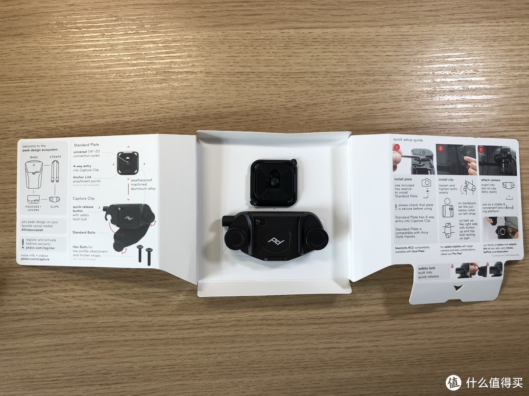 更轻、更靓、功能简化——巅峰快挂（peak  design capture）V3 版简单开箱 + 与V2版对比测评