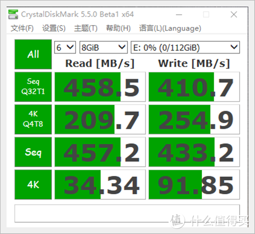 扬帆起航 光威gloway奕系列 SSD固态硬盘 开箱体验