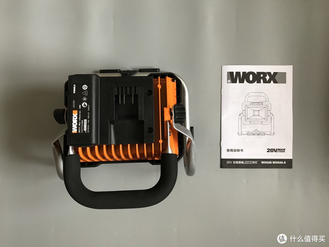 家族中不可或缺的一员—Worx 威克士 026.9 LED强光灯