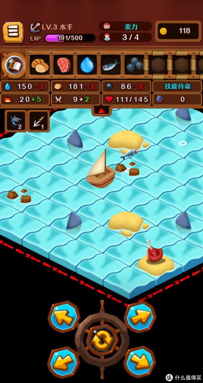 荐游：海洋探索Roguelike，翻格子翻出大鲨鱼？！《罗格船长》推荐