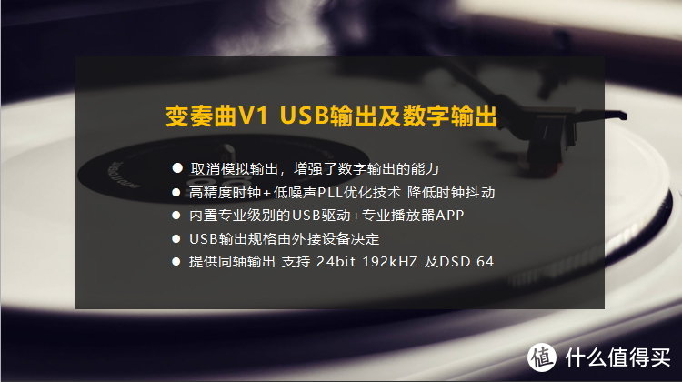 天雨，路远也阻挡不了广州烧友逛展听器材的热情 — 2018 广州国际耳机展回顾