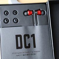 雅天 DC1 双单元入耳式耳机使用总结(材质|音质|价位)