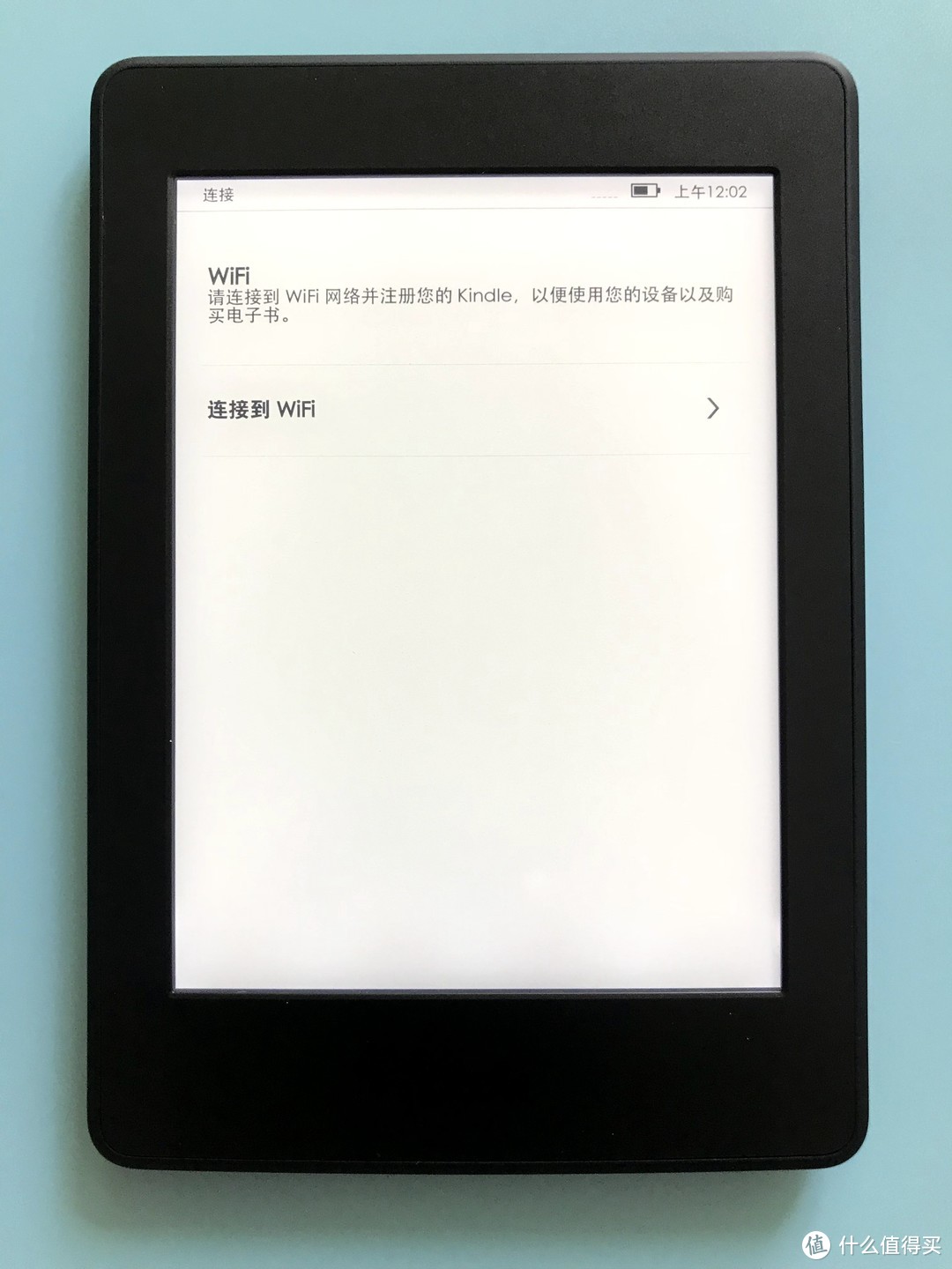 由大闸蟹而升级的KINDLE晒单