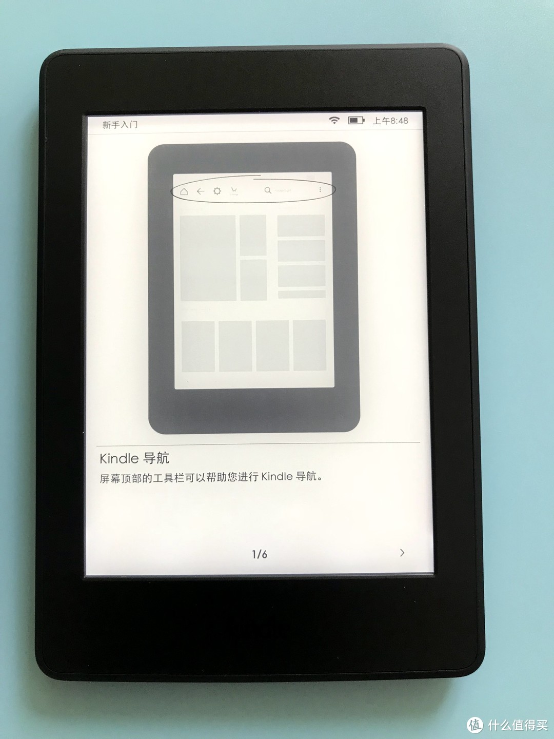 由大闸蟹而升级的KINDLE晒单