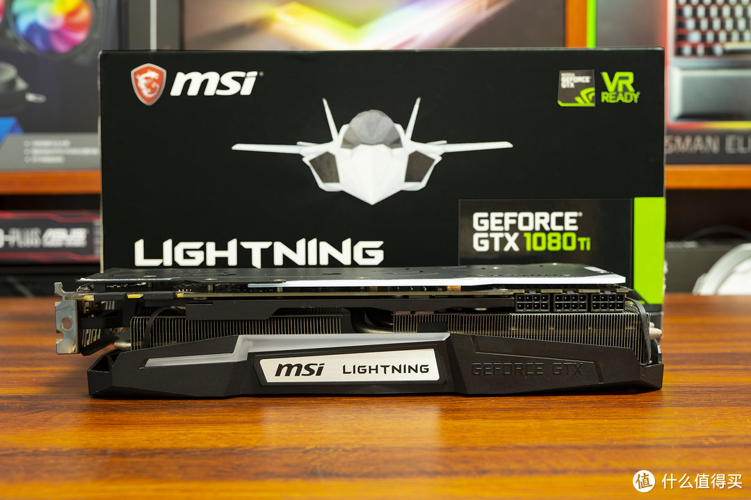 致即将失去光环的前地表最强显卡：MSI 微星 GTX1080Ti LIGHTNING 11G 光耀