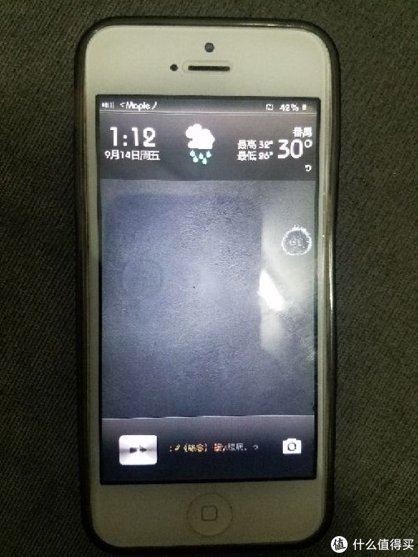 最短命的iPhone不是iphone5?怎么会说是iPhone X?